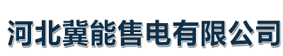 88858cc永利官网
